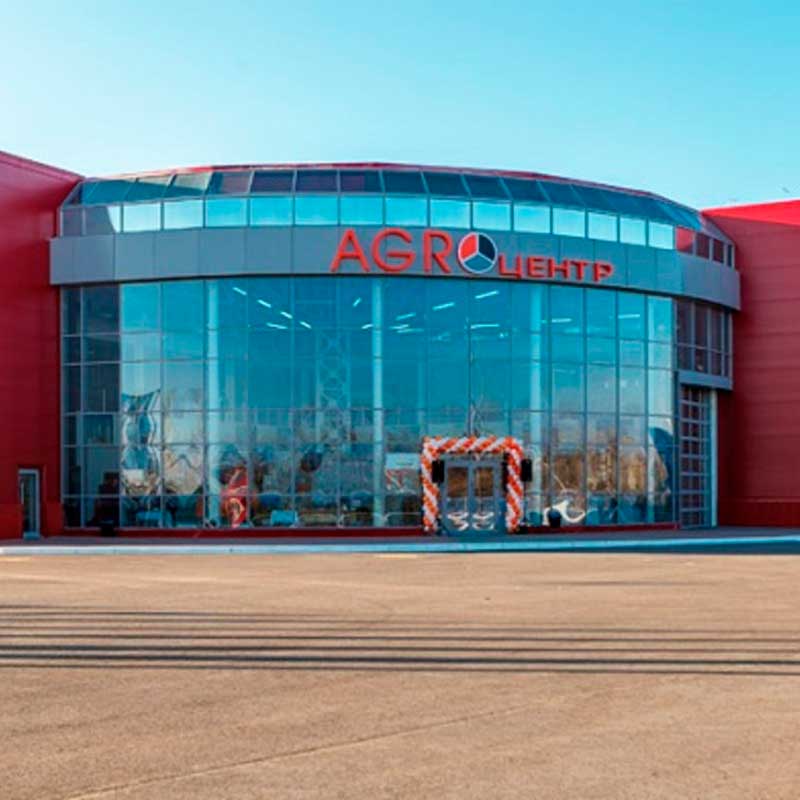 agrocentreliski