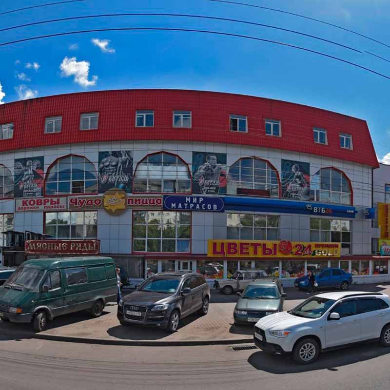 shopping seymskiy