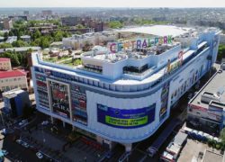 Шопинг центр «Европа»
