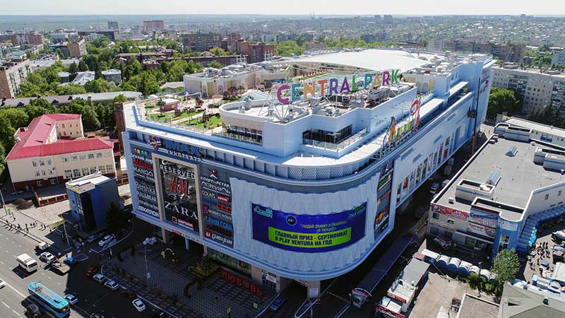 Шопинг центр «Европа»