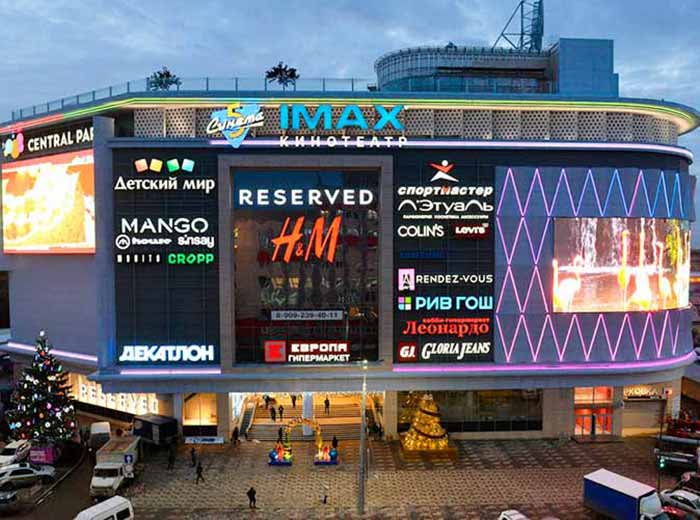 Shopping Center Европа