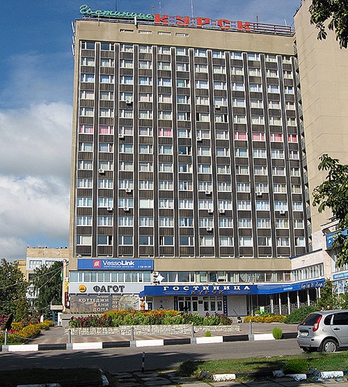 гостиница Курск