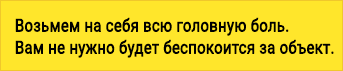 ttt1 ttt1